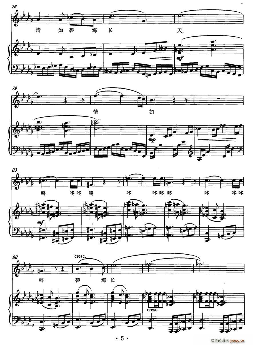 ��(m��ng)��(���ָ��V)5