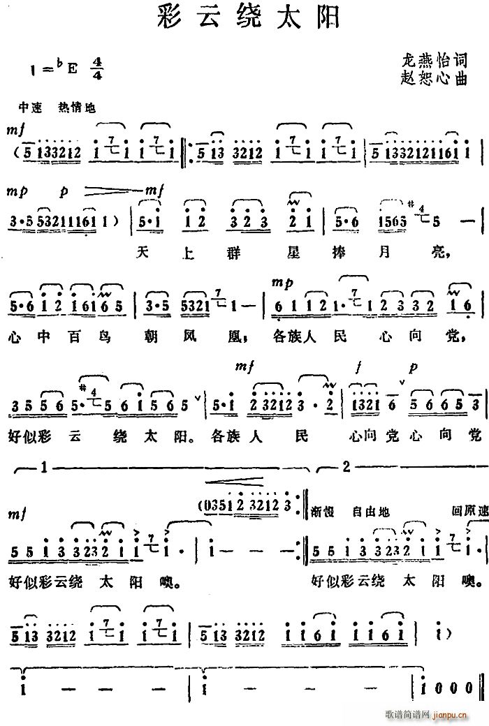 �����@̫�(y��ng)(���ָ��V)1