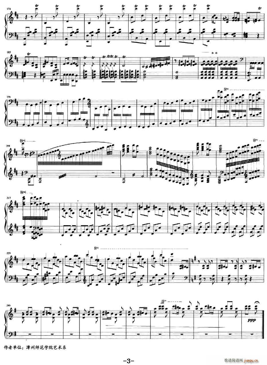 �E�R�V�V(���ָ��V)3