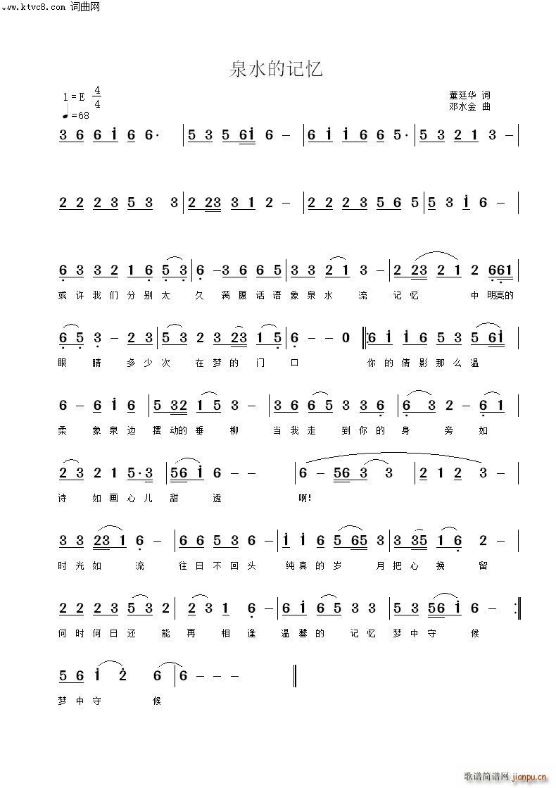 Ȫˮ��ӛ��(���ָ��V)1