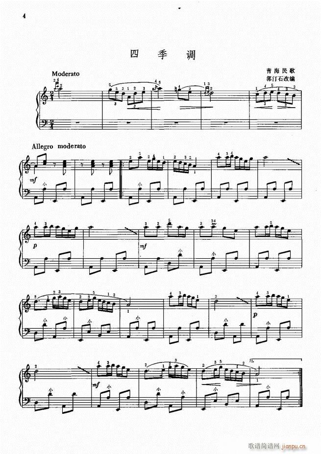 ���L(f��ng)����������91�� Ŀ�1 60(���L(f��ng)���V)7