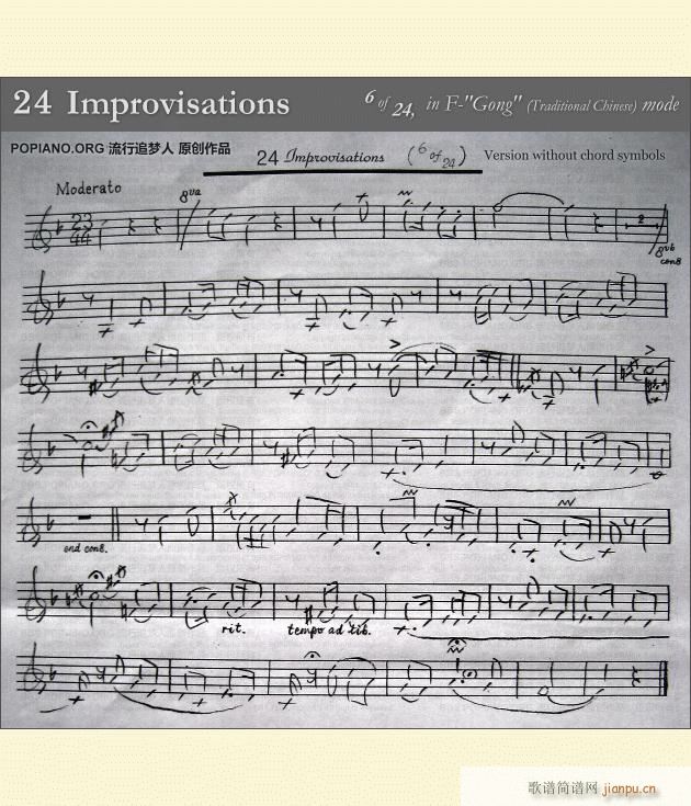 ���d24֮6(����V)1