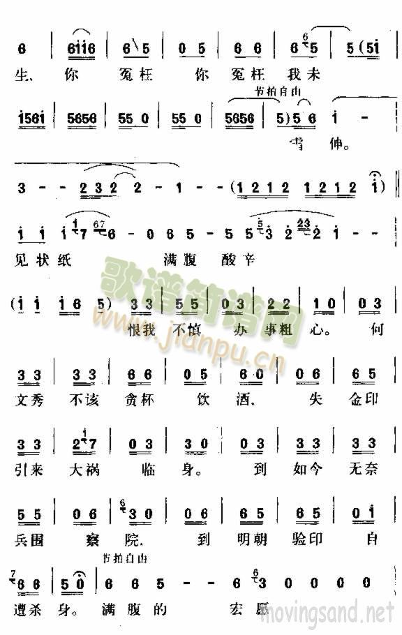 ��Ӌ(���ָ��V)5