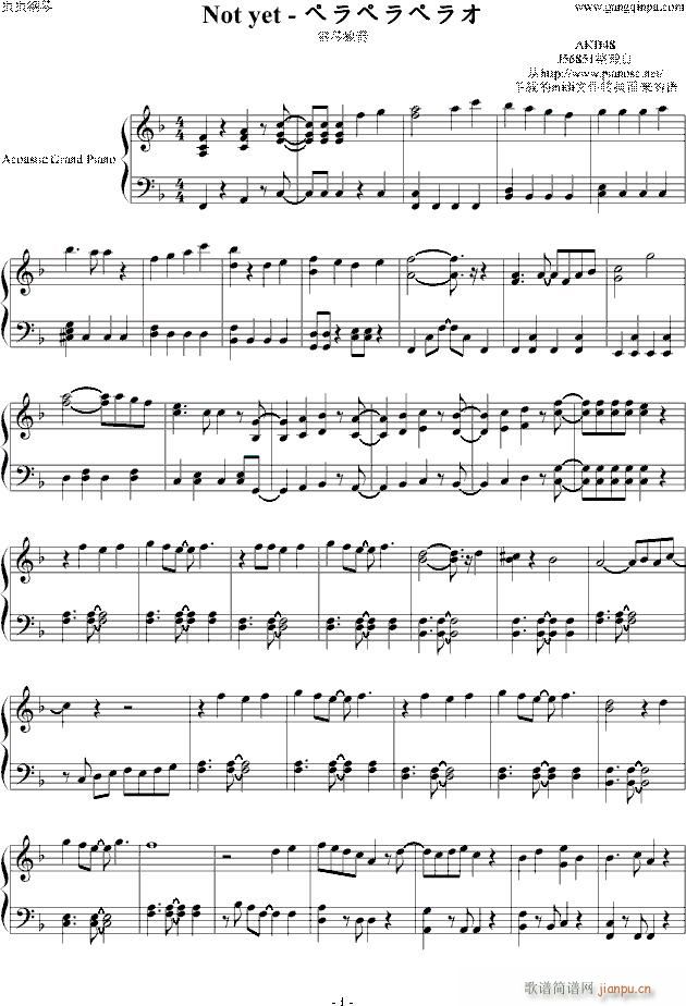 �ڥ�ڥ�ڥ饪 ��٪���(����V)1