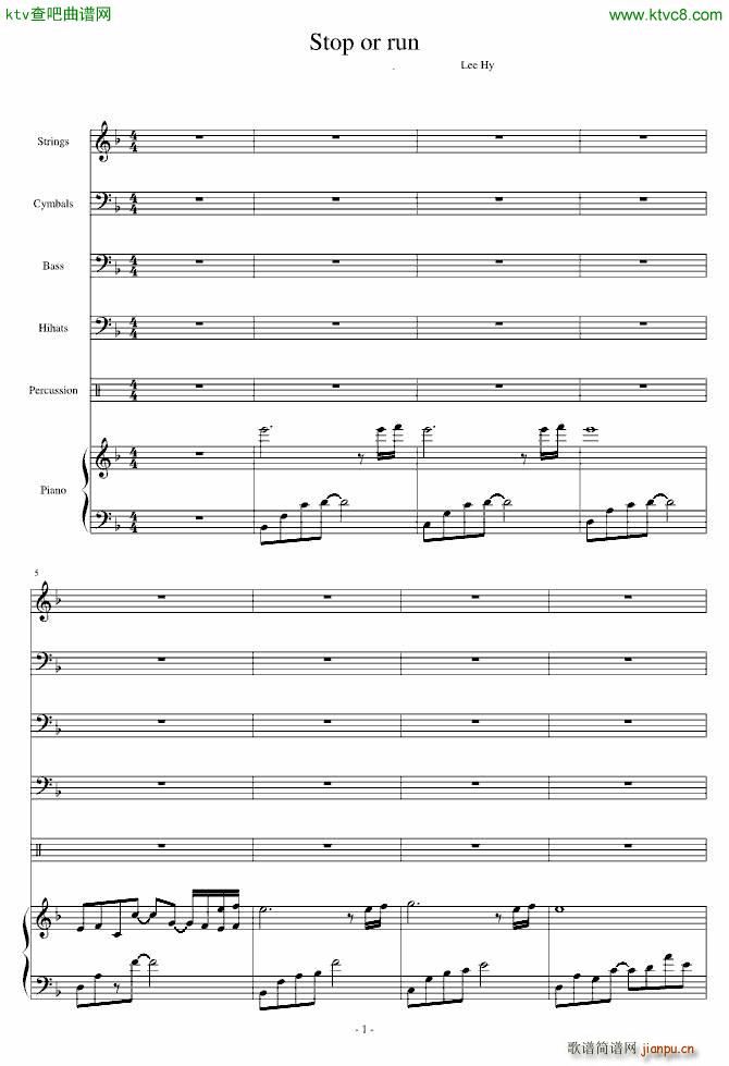 Stop or run(����V)1