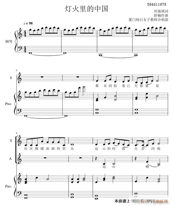 ��������Ї�Ů�ϳ��V(�ϳ��V)1