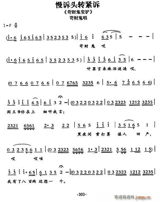 �ػ����ӑ� ���V�^�D�o�V ��ؔ��׃�H ��ؔ������(ʮ�ּ�����)1