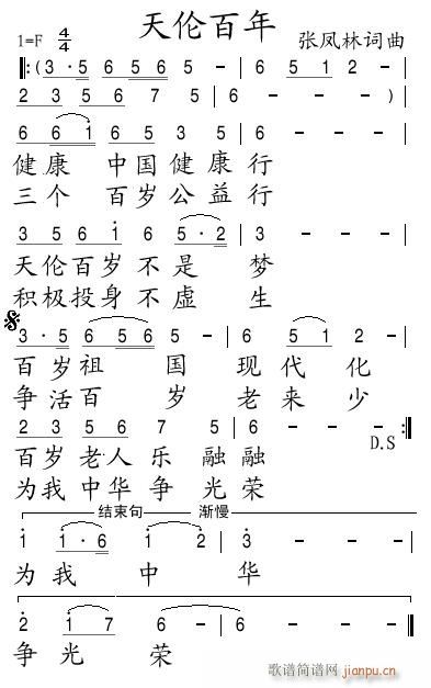 �삐����(���ָ��V)1