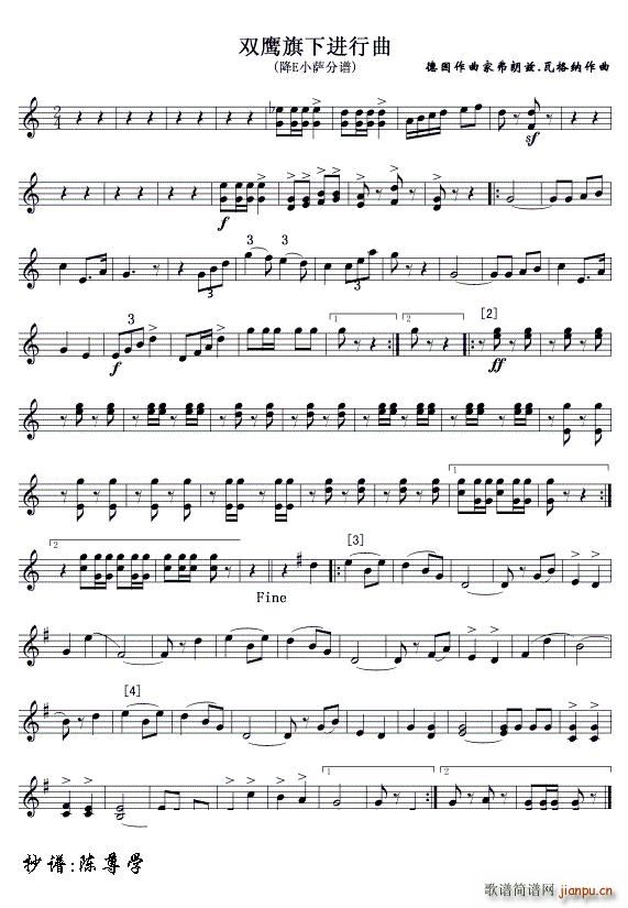 �p�������M(j��n)���� С�_ ��(xi��n)(ʮ�ּ�����)1