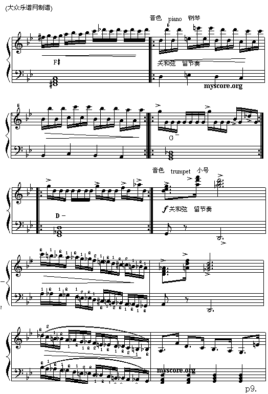 (049)���{���L(f��ng)(������V)8