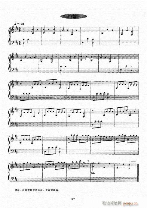 �Ź~������A�̳�81-100(�Ź~�P���V)7