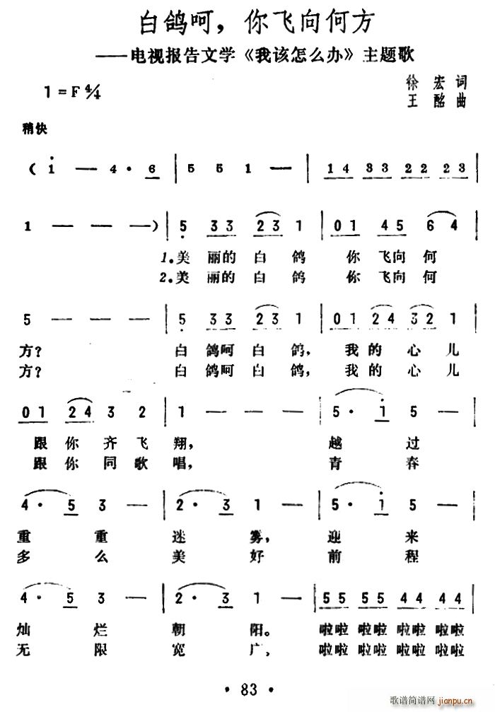 ������ ���w��η� �ҕ����ČW(xu��) ��ԓ��ô�k ���}��(ʮ�ּ�����)1