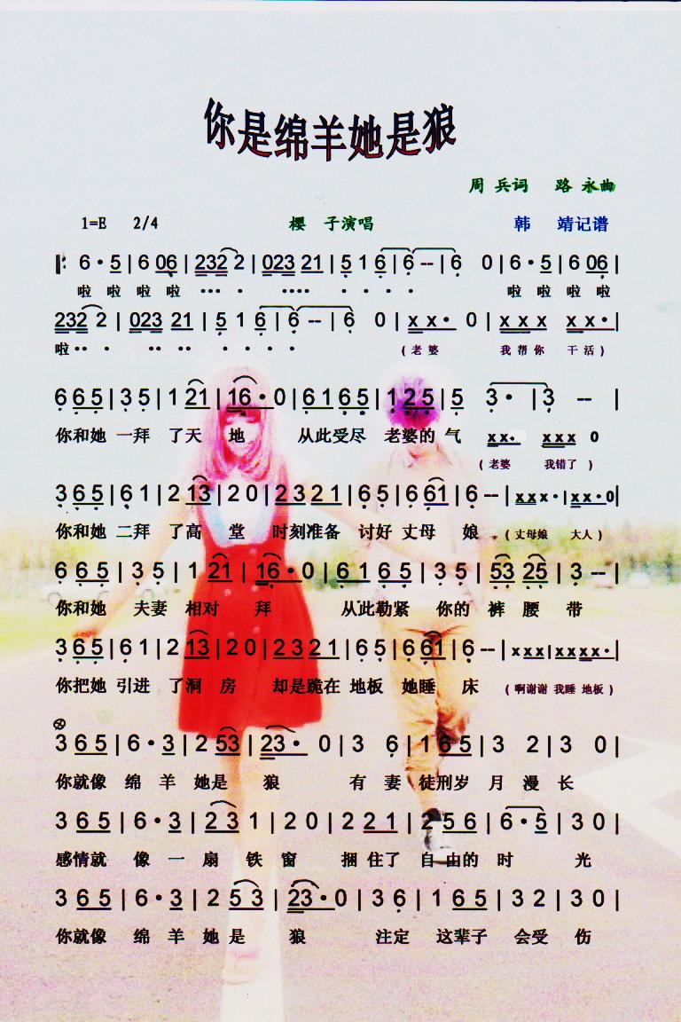 ���Ǿd�������ǡ����V��(ʮ�ּ�����)1