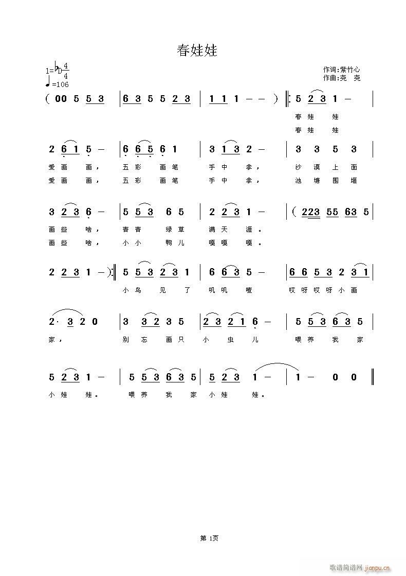 ������(���ָ��V)1