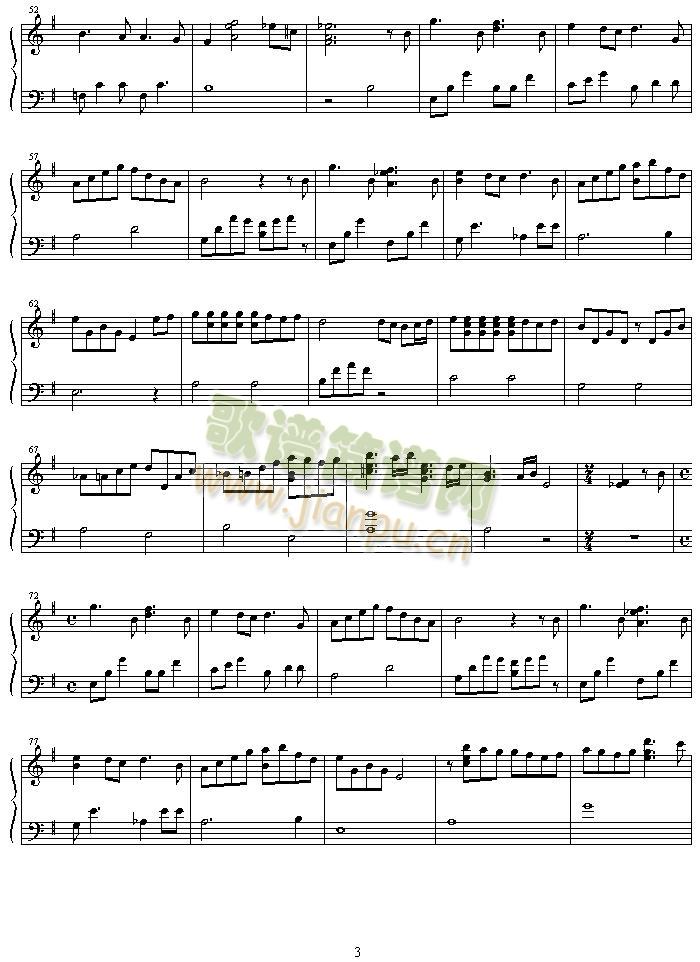 umi_no_mieru_gai(����V)3