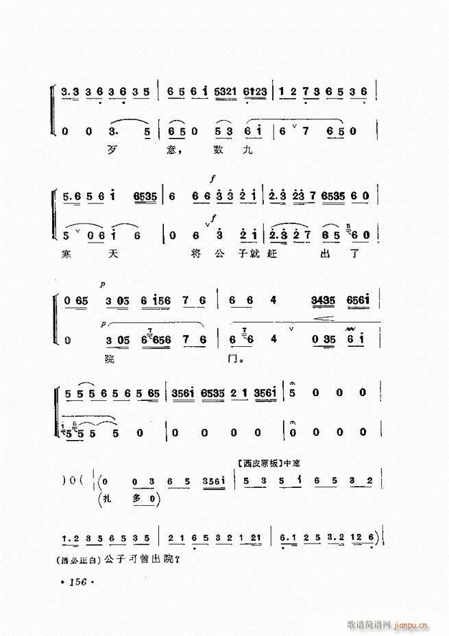 �����ﳪǻ�x�� ��ӆ�� 121 180(�������V)36