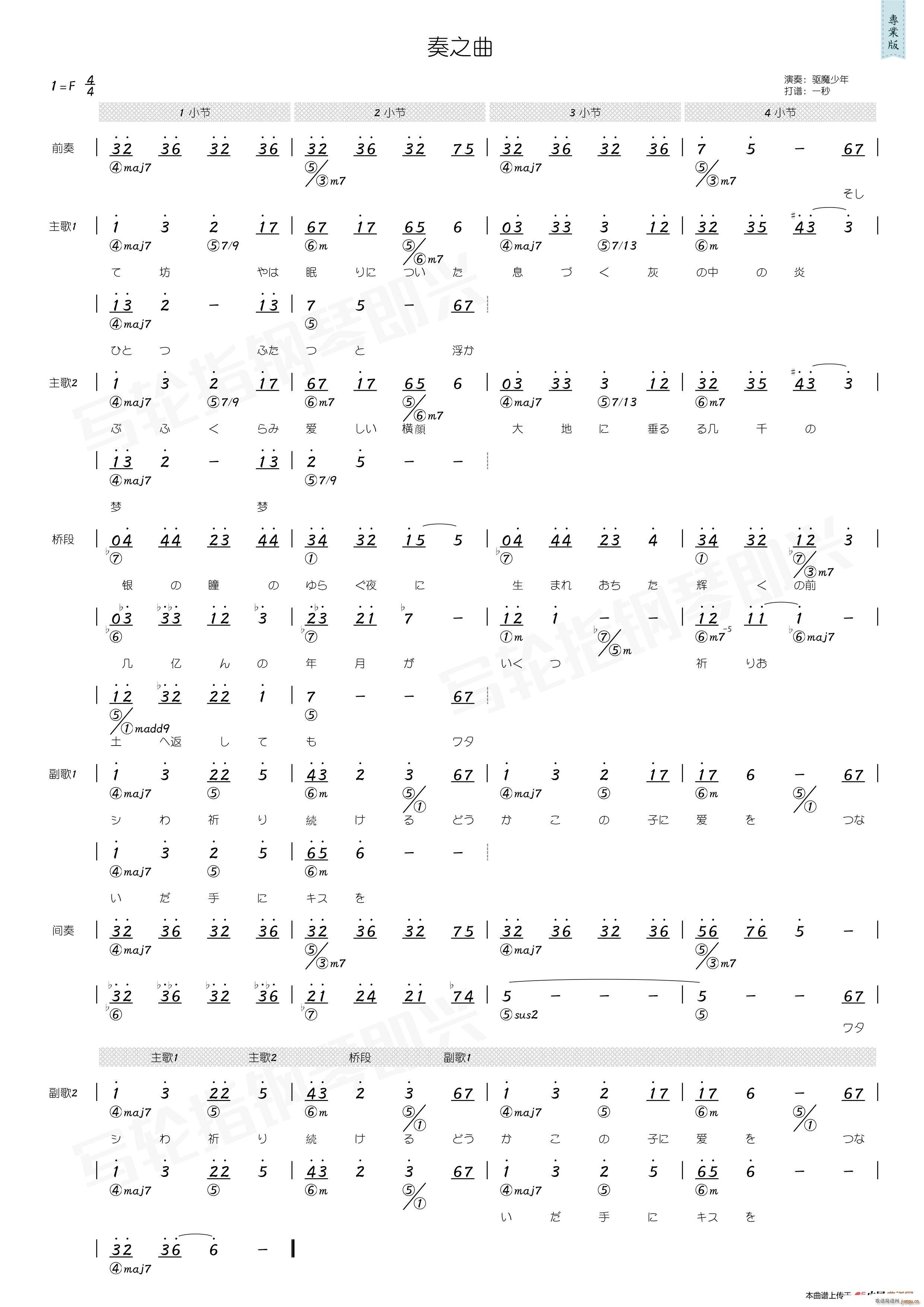 ��֮�� ����(���ָ��V)1