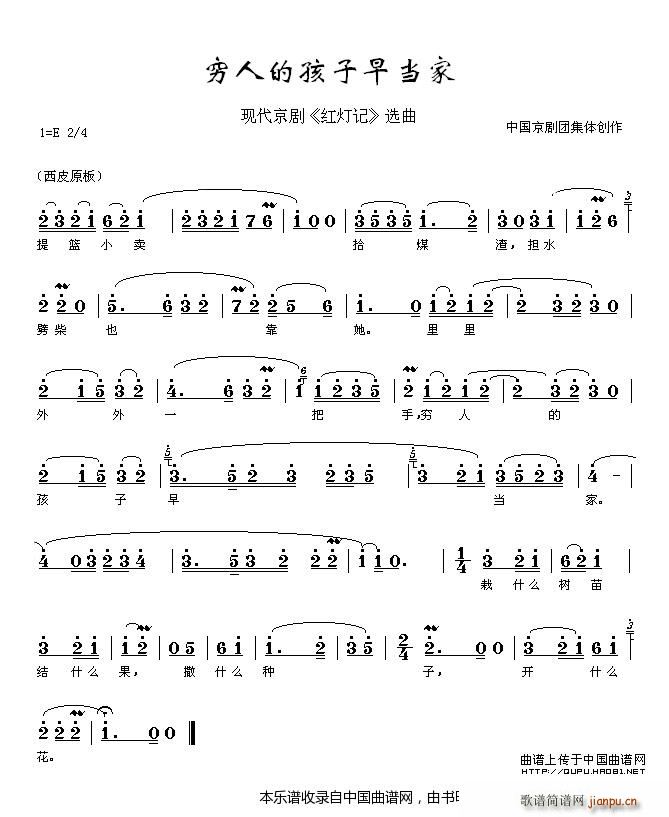 �F�˵ĺ����箔�� �t��ӛ �x�� �������V(�������V)1