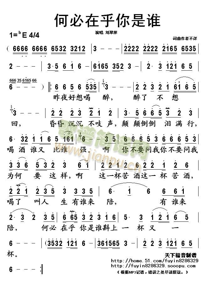 �α��ں������l(shu��)(���ָ��V)1