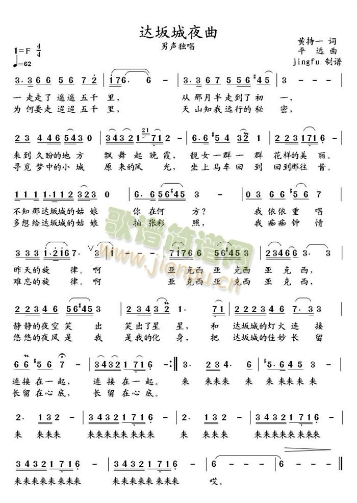 �_���ҹ��(���ָ��V)1