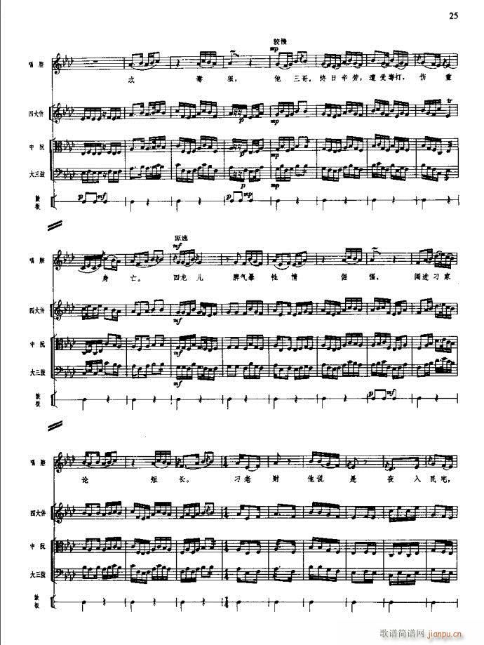 ɳ��� 21 60(���V)5