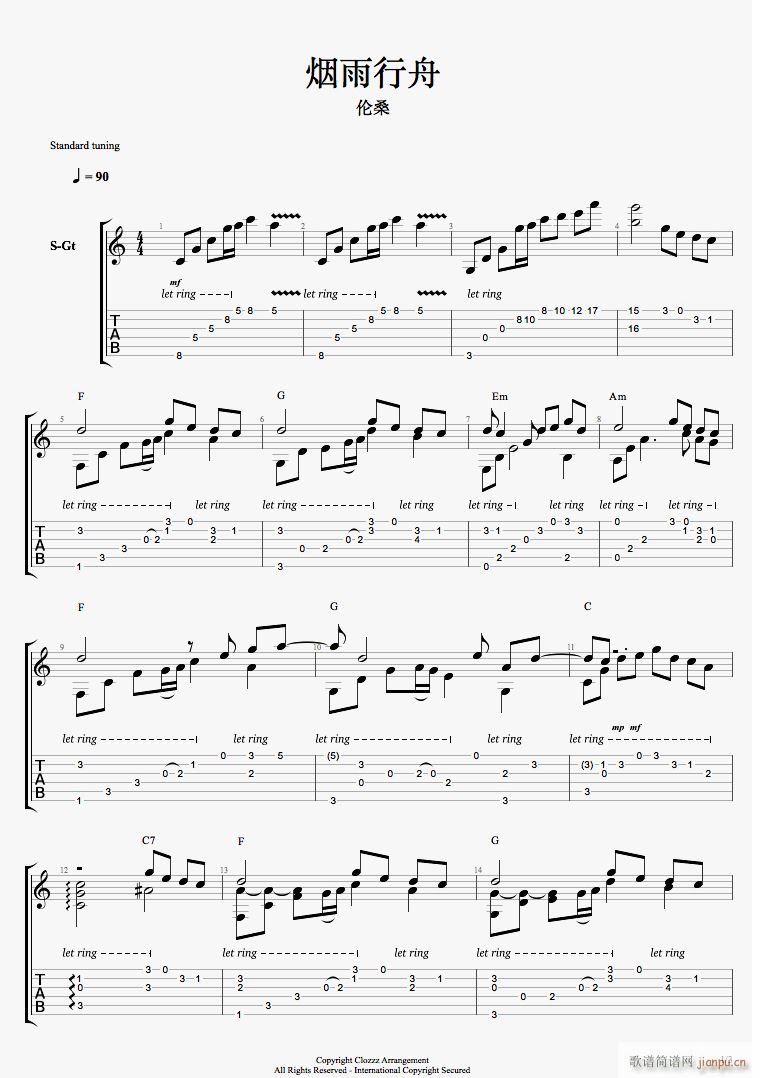 ��������ָ�� C�{ ����(�����V)1