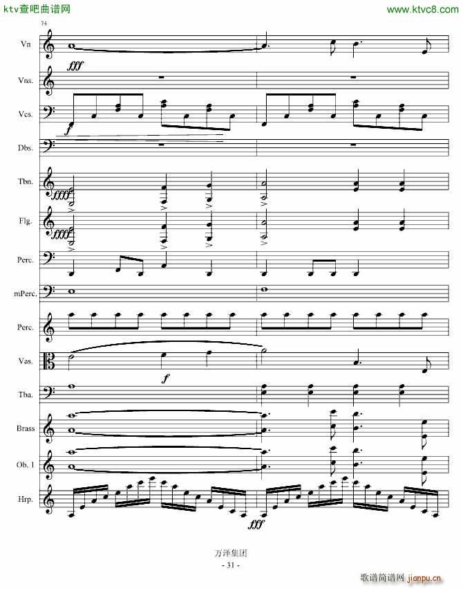 ���㽻�Ԋ(sh��)������(����V)30