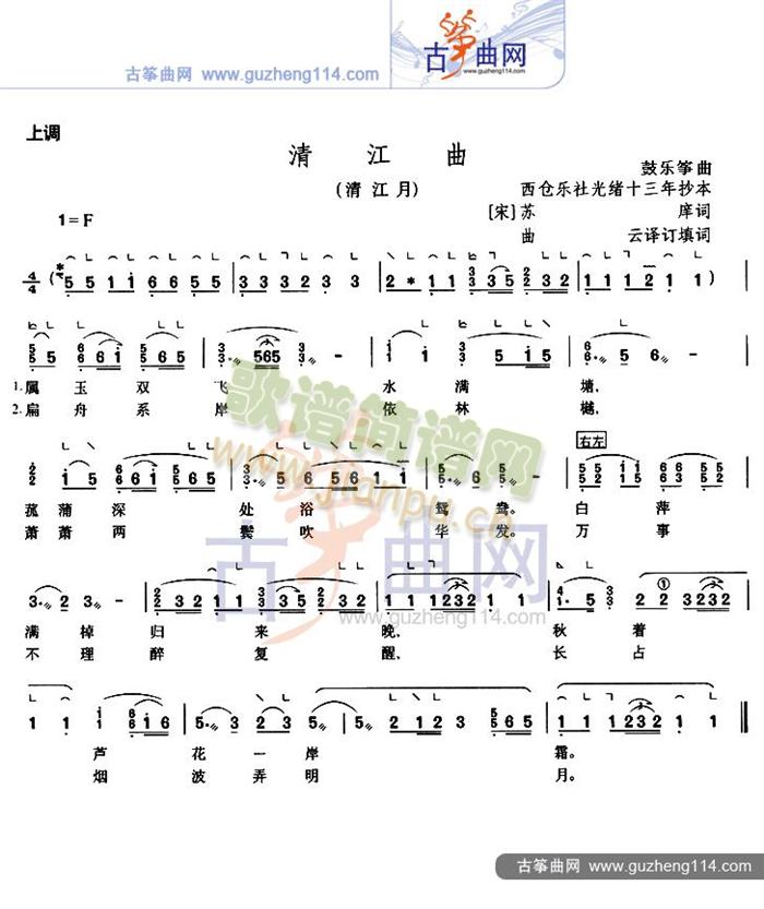 �彭��(�Ź~�P���V)1