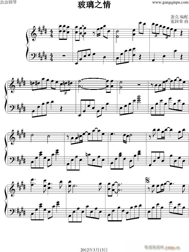 ����֮��(����V)1