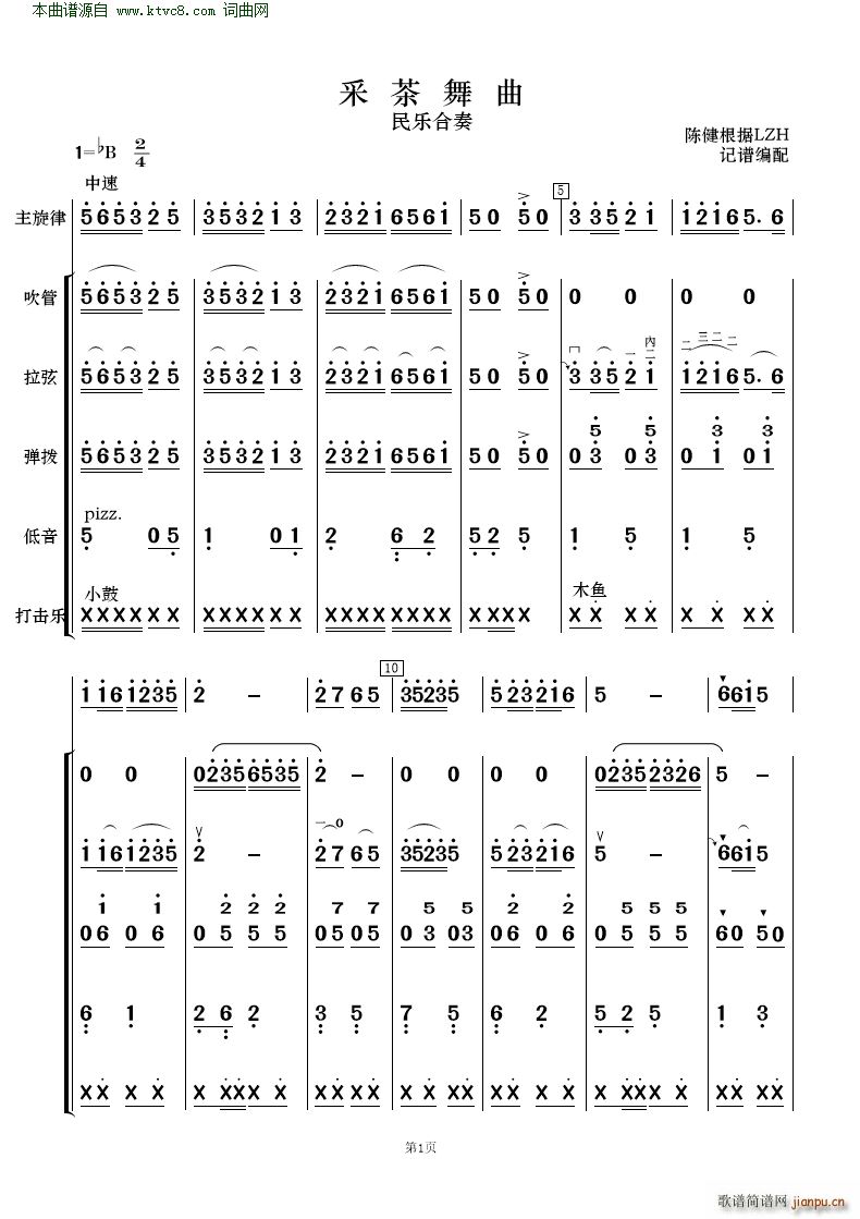 �ɲ����� ��(l�� )����(���V)1