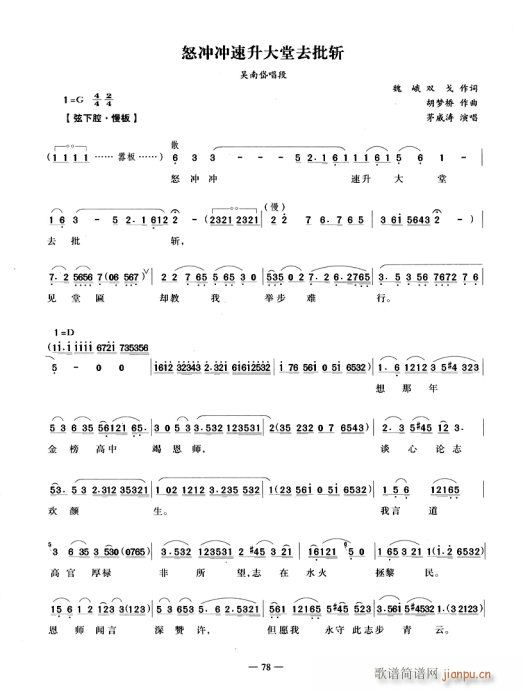 ŭ�_�_��������ȥ����(�������V)1