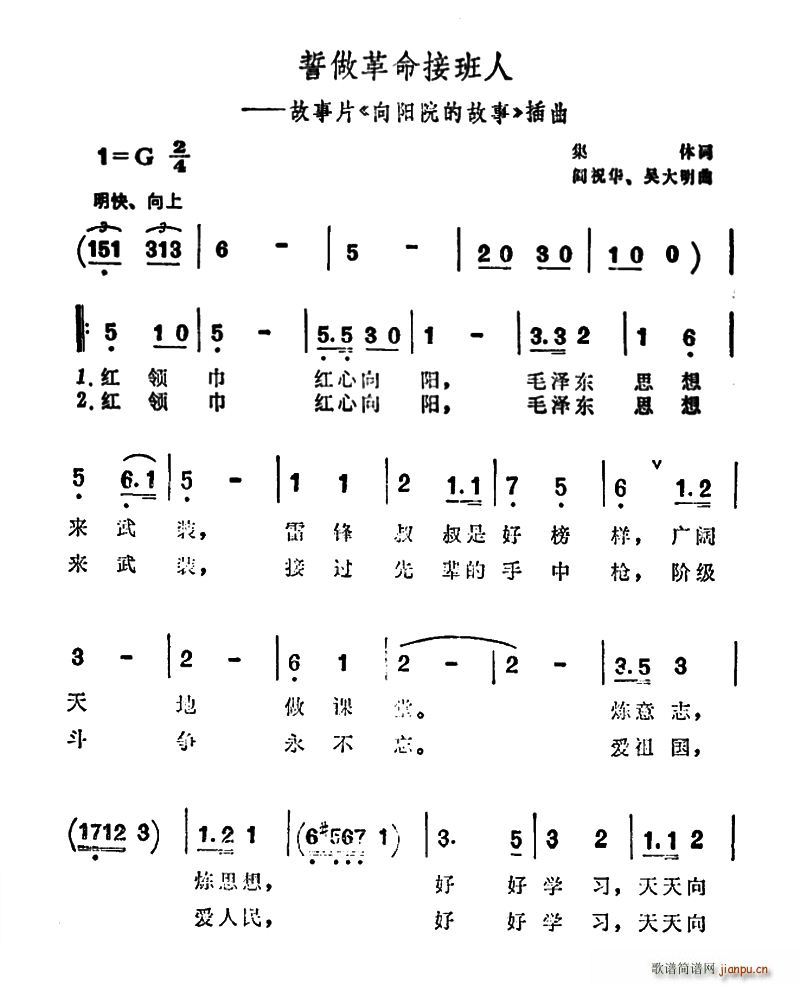 ���������Ӱ��� ����Ƭ ���(y��ng)Ժ�Ĺ��� ����(ʮ�ּ�����)1