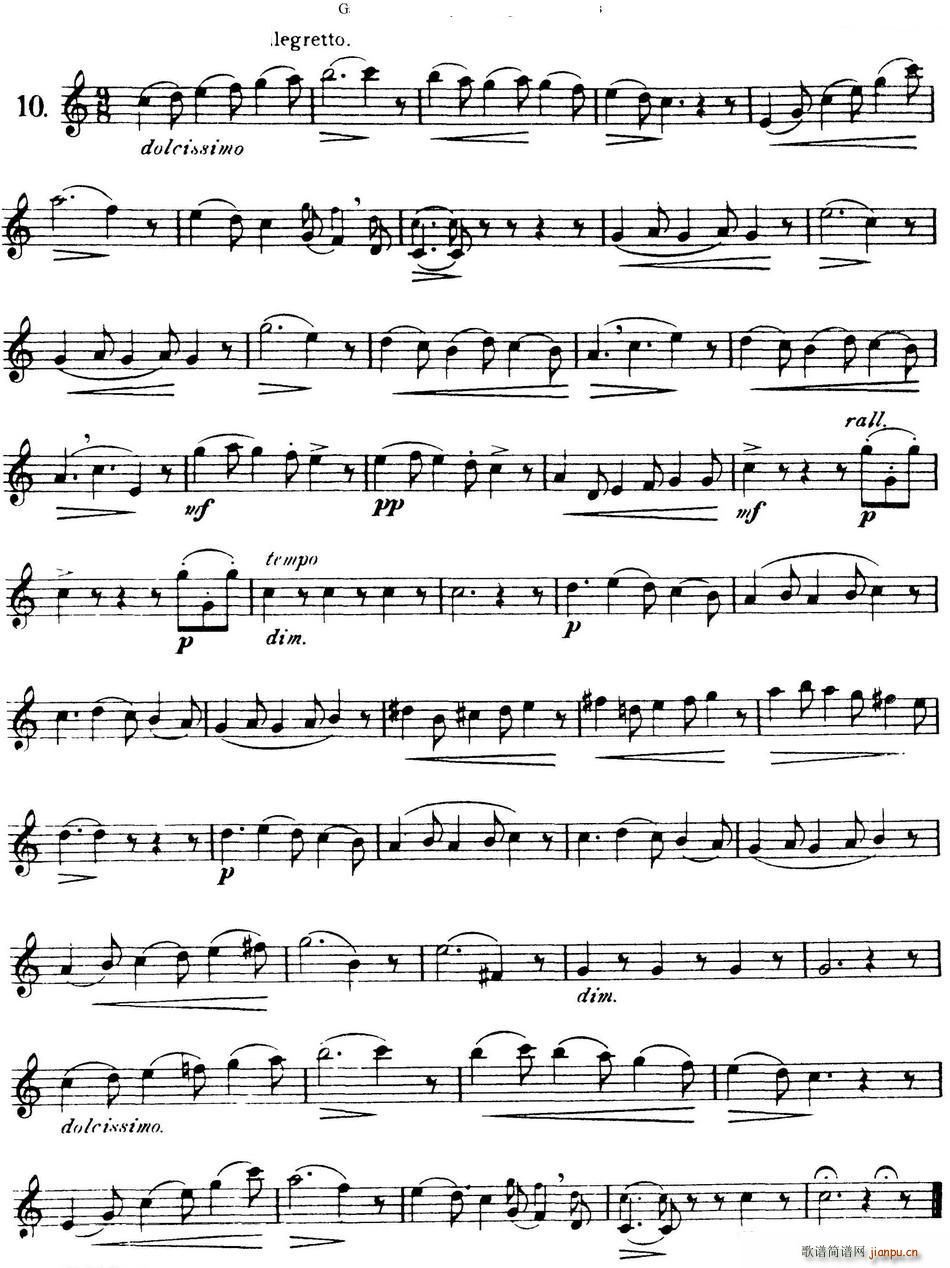 ��ʮ�׻��A����߾����� NO 10(�Ѻ��V)1