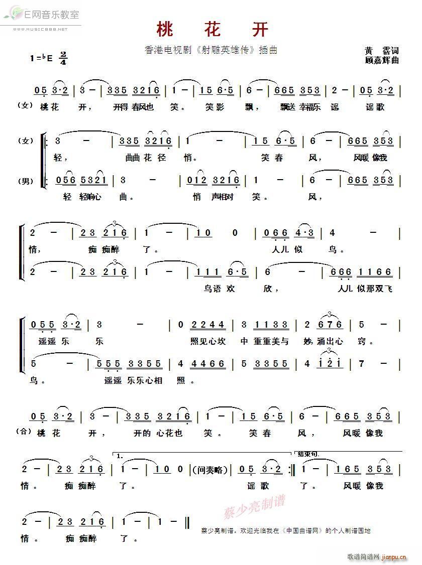 �һ��_(k��i) �_�� ���� ���Ӣ�ۂ� ����(ʮ�ּ�����)1