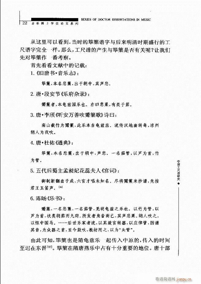 �Ї������V�о� Ŀ�1 60(ʮ�ּ�����)26