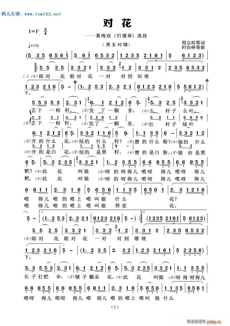 ���� �S÷�� ���i�� �x��(�S÷�����V)1