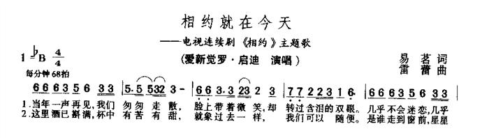 ��s���ڽ���(���ָ��V)1