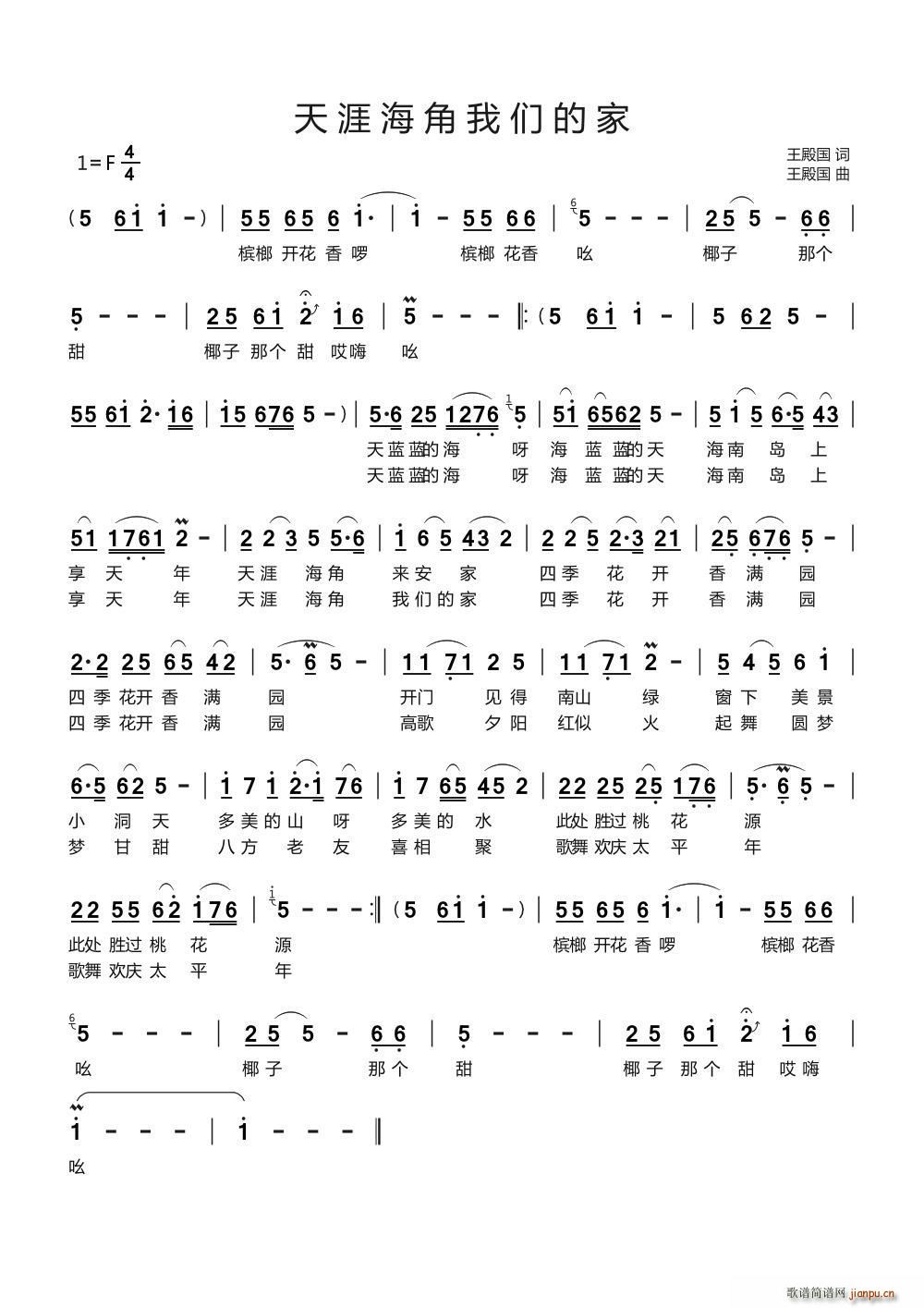 ���ĺ����҂��ļ�(���ָ��V)1