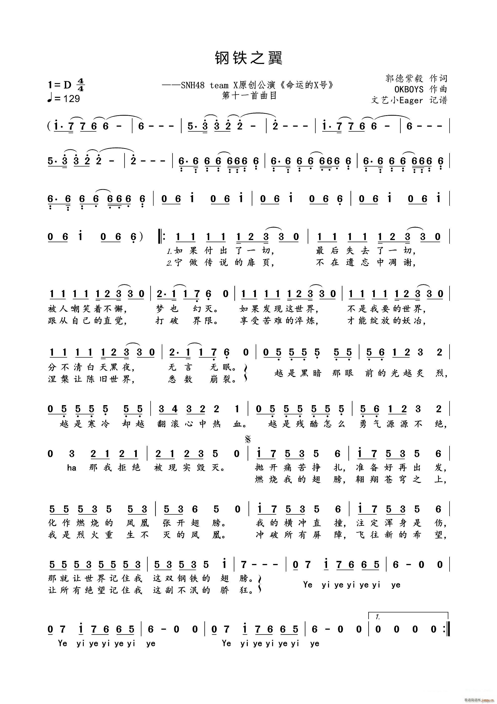 ��F֮��(���ָ��V)1