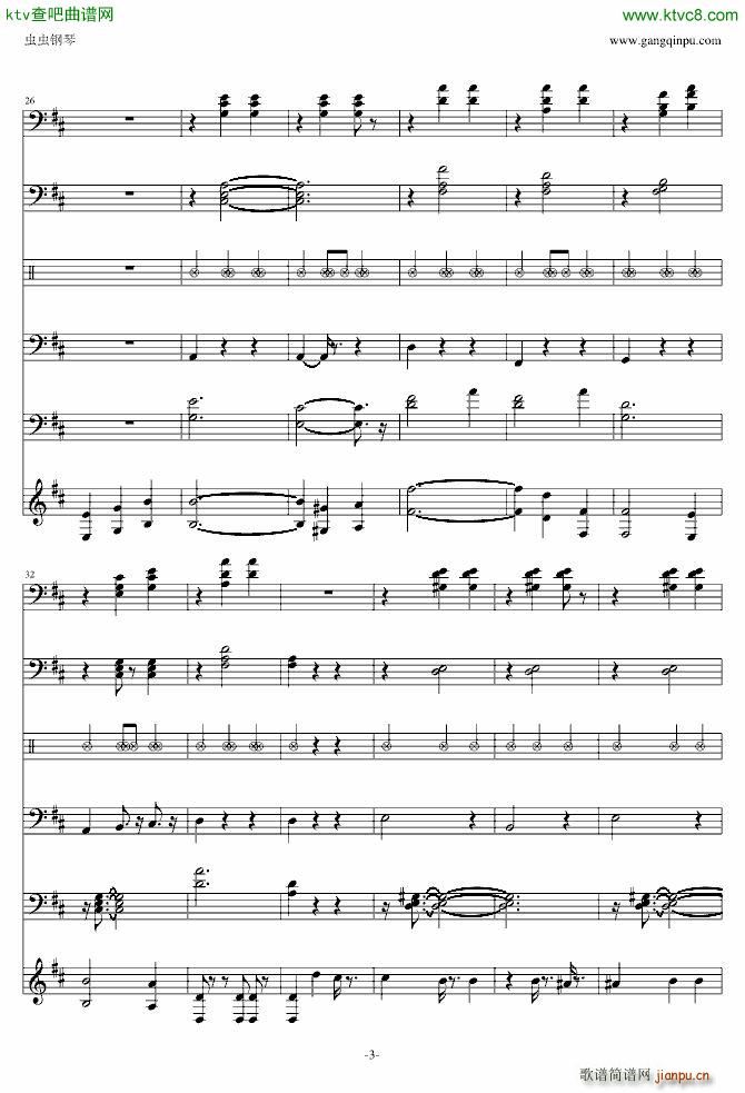 The Blue Danube(����V)3