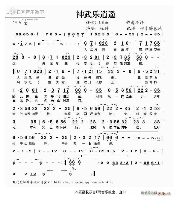 ���䘷(l�� )���b ���� ���}�� �̿�(ʮ�ּ�����)1