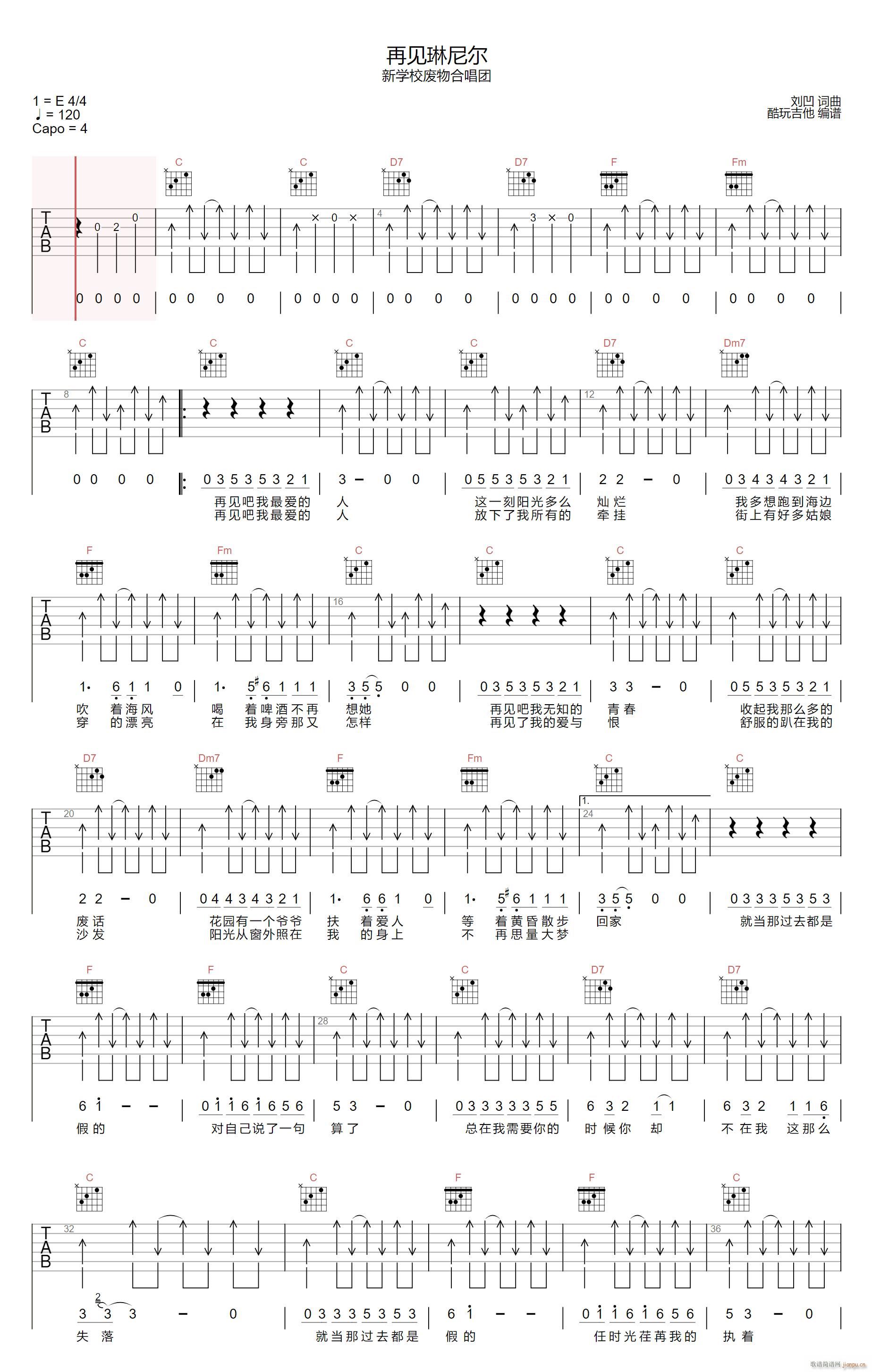 ��Ҋ(ji��n)���᠖ C�{(�����V)1