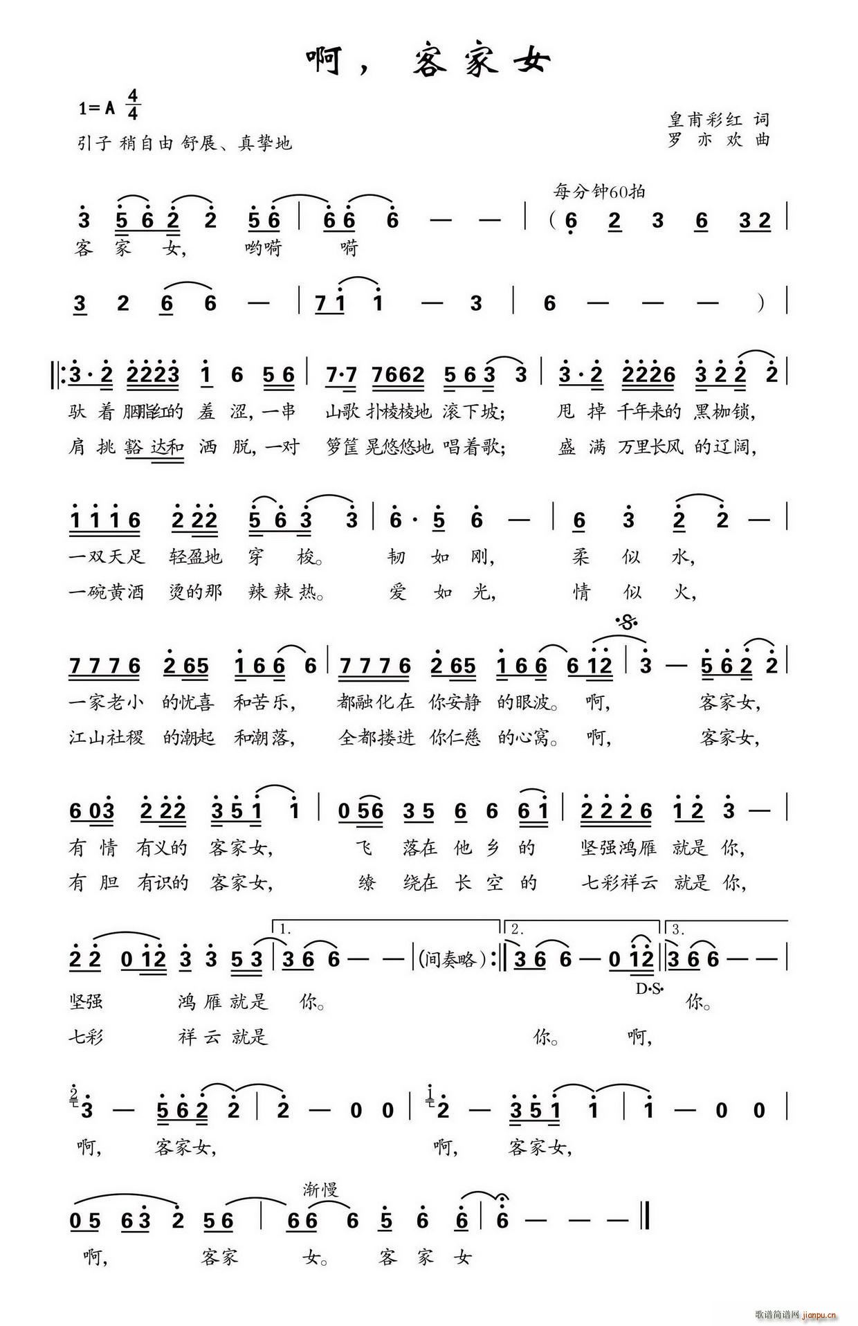 �� �ͼ�Ů(���ָ��V)1