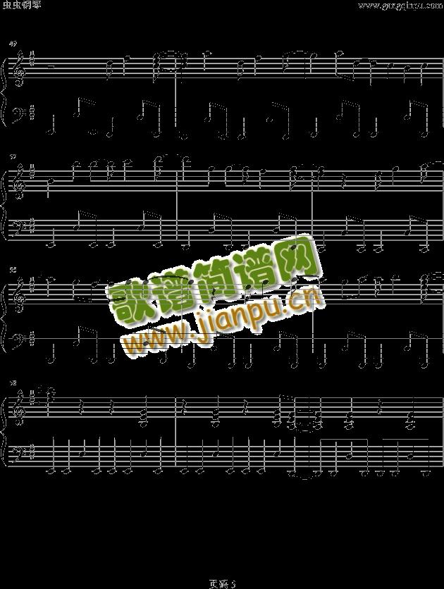 Maze(����V)5