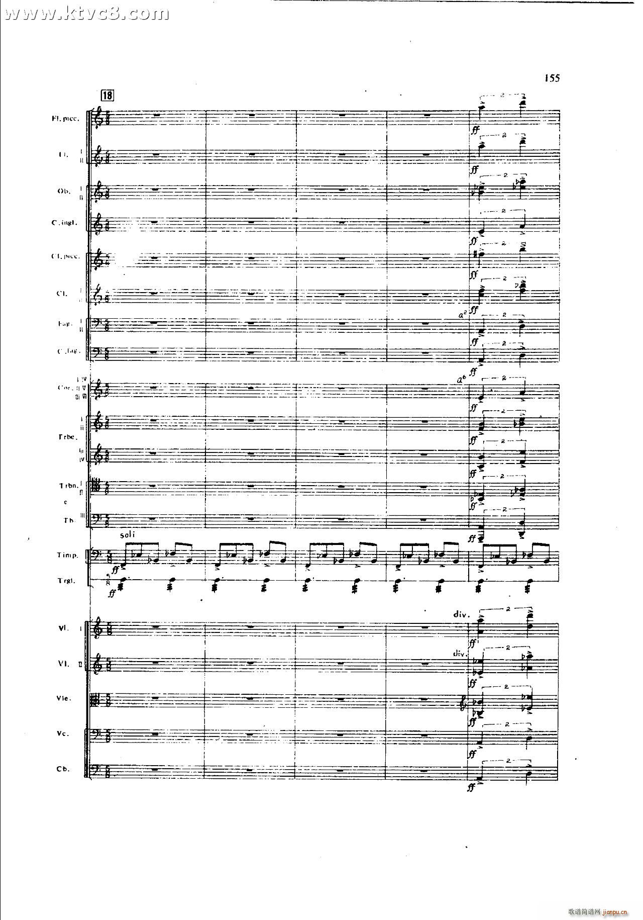 ���`�� ��һ�����֮�� ���岿��(���V)35