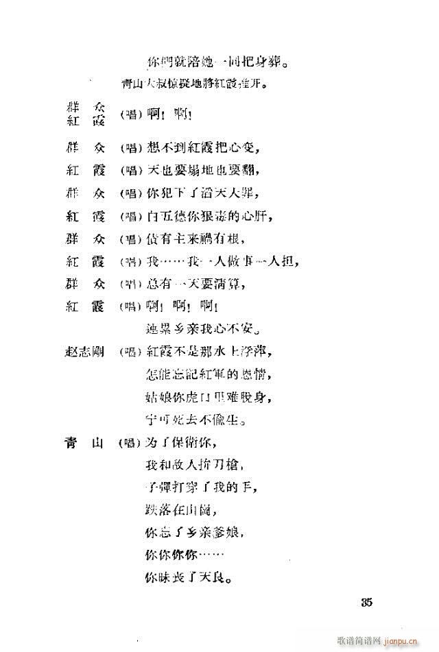 �脡 �tϼ11-40(ʮ�ּ�����)25