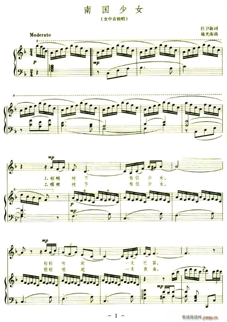 �χ���Ů(���ָ��V)1