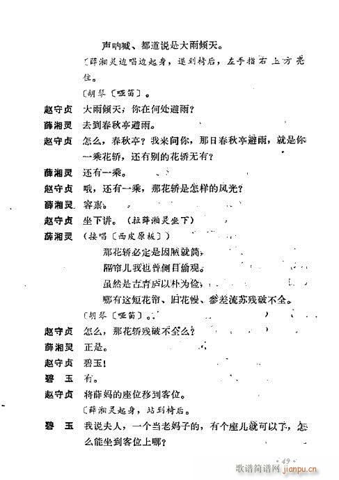 ��ż�無���x41-80(�������V)9