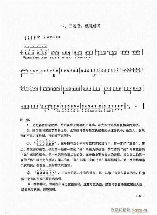 ������ʮ�n41-60(�����V)7