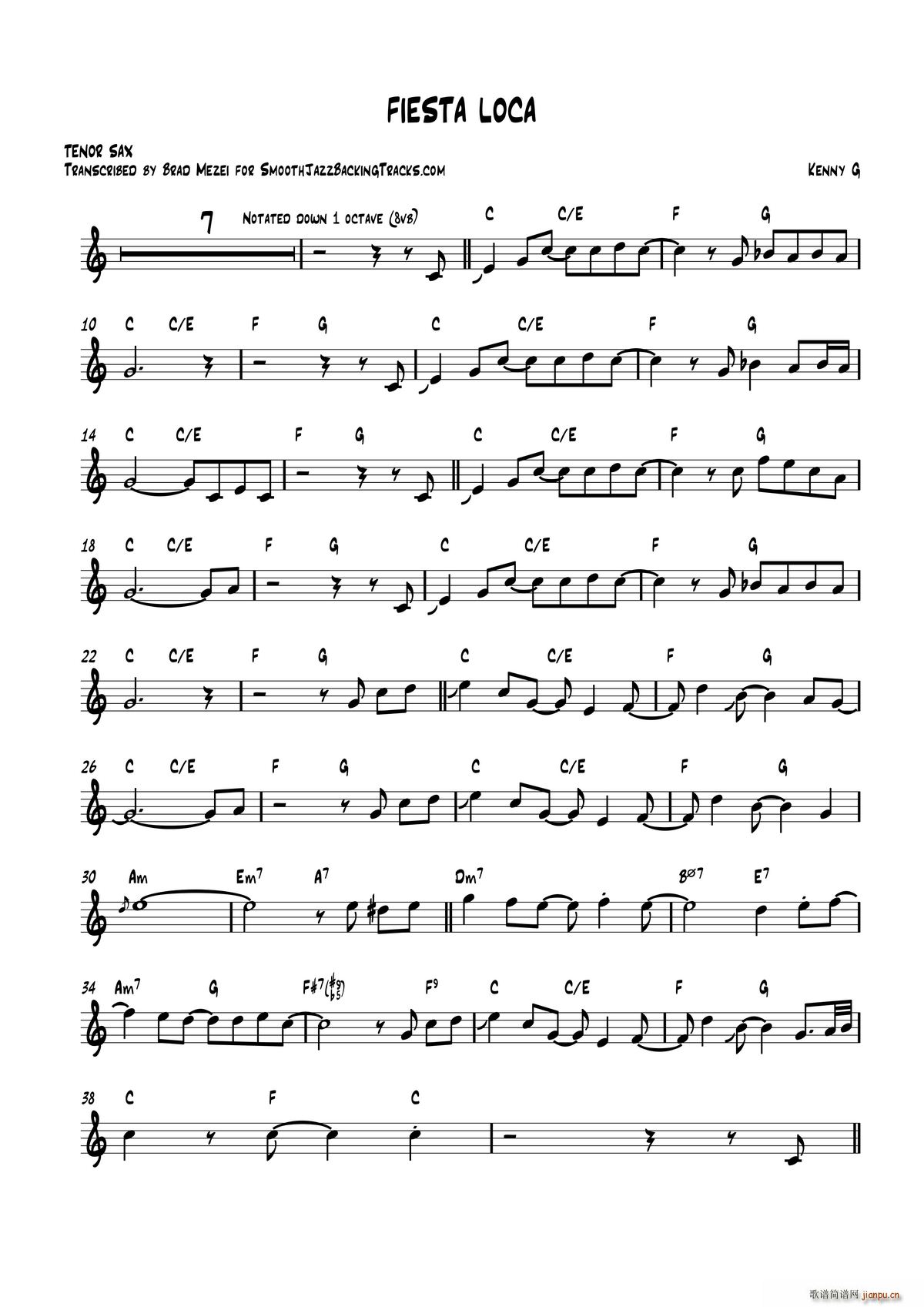 Fiesta Loca �������_��˹(ʮ�ּ�����)1